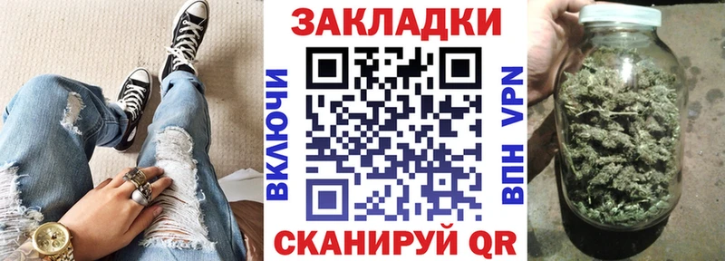 Наркошоп купить ГАШ  АМФ  Псилоцибиновые грибы  СК  Мефедрон  Краснозаводск