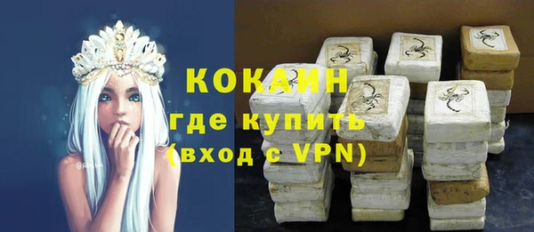 дурь Вязники