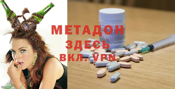 не бодяженный Горняк