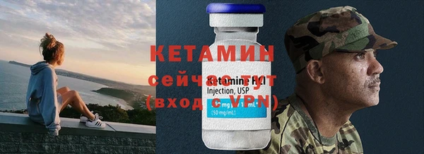 гидропоника Горно-Алтайск
