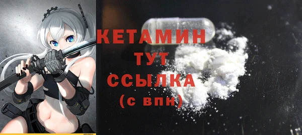 а пвп мука Вязьма
