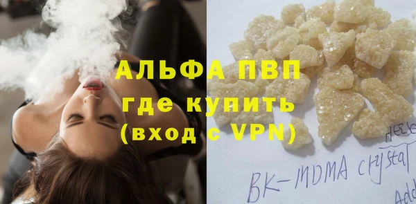 дурь Вязники