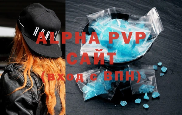 дурь Вязники