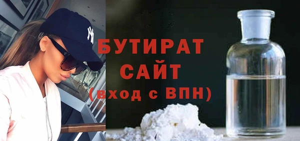дурь Вязники