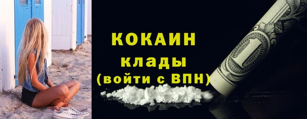 дурь Вязники