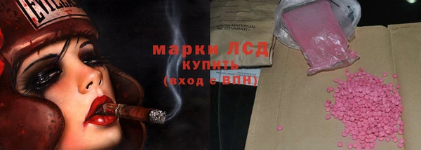гидропоника Горно-Алтайск