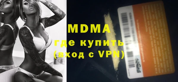 дурь Вязники