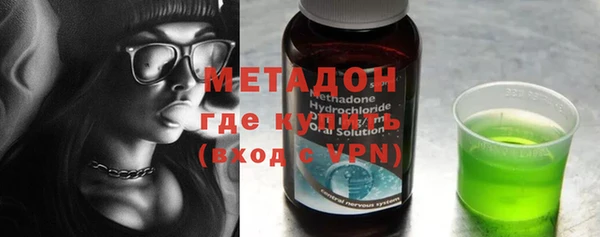 гидропоника Горно-Алтайск