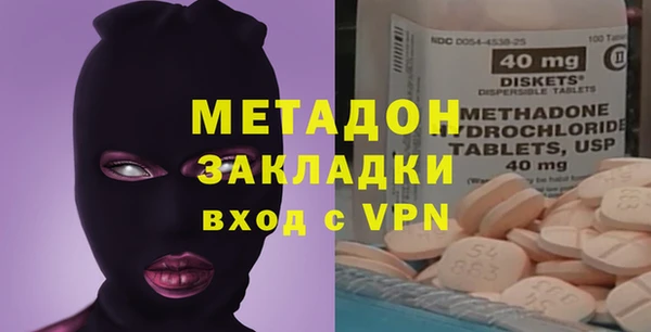не бодяженный Горняк