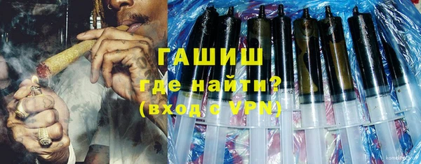 дурь Вязники