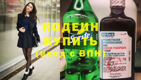 а пвп мука Вязьма