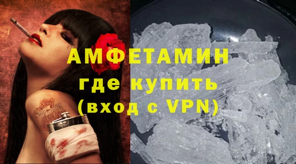 не бодяженный Горняк