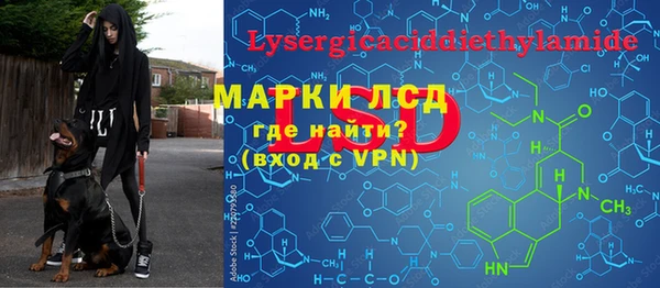 не бодяженный Горняк