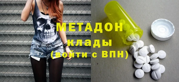 не бодяженный Горняк