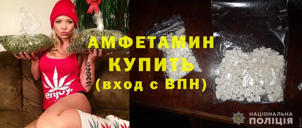 гидропоника Горно-Алтайск