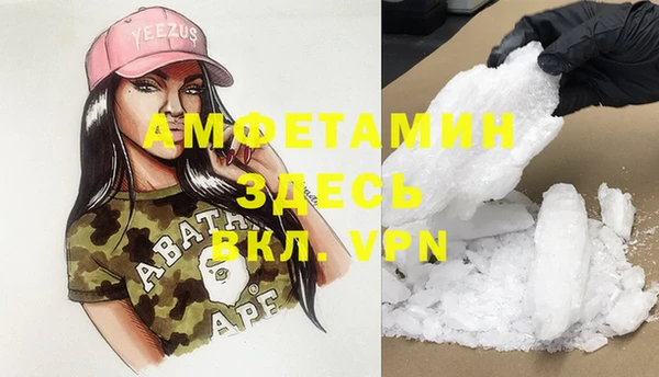 не бодяженный Горняк