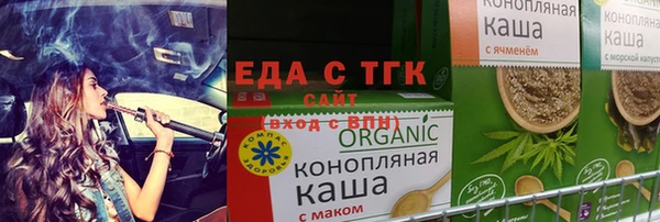 гидропоника Горно-Алтайск