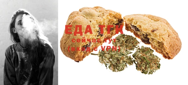 дурь Вязники