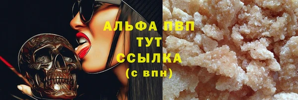 дурь Вязники