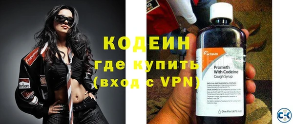 гидропоника Горно-Алтайск
