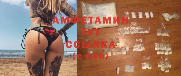 не бодяженный Горняк