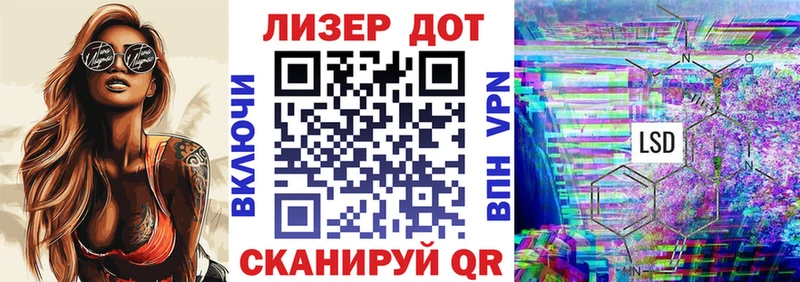 Марки NBOMe 1,5мг  Купить закладки  Краснозаводск 