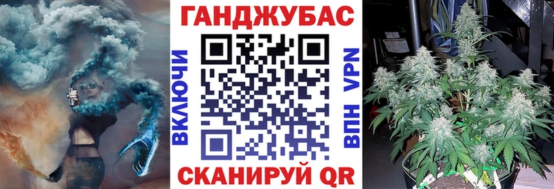 Марихуана MAZAR  Купить где  Краснозаводск 